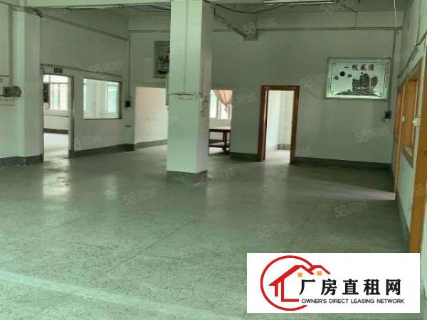  黄江胜前岗新出一楼550平方二楼1200平方厂房