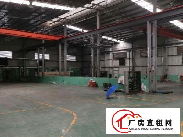  黄江原房东带行车钢构厂房出租可分租有装修