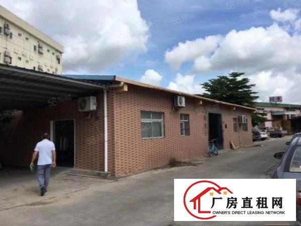  黄江社贝工业区内新出钢构厂房有装修