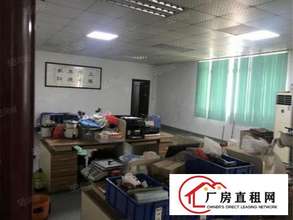  黄江工业园区一楼1500方带办公室，空地可停飞机，价格15