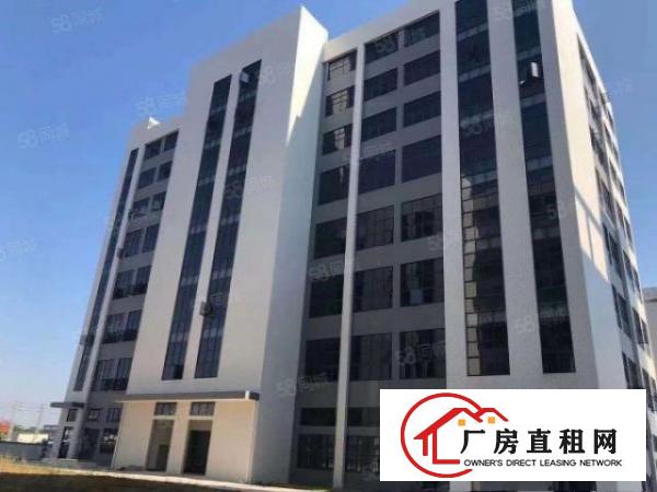  黄江原房东红本厂房出租可办环评大小分租全新厂房