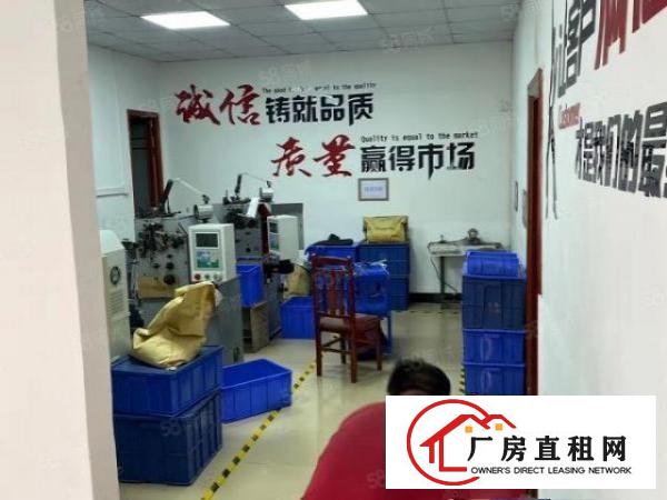  黄江合路楼上600平出租有电梯可分租
