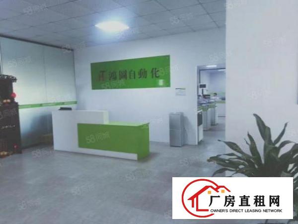  黄江新出原房东五千独院厂房精装可分租