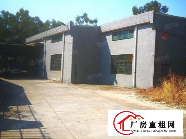  黄江靠山钢结构2000平方米大小可分租