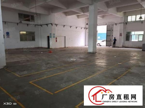  黄江镇北岸村靠山边工业园分租一楼700平，高六米，可小污