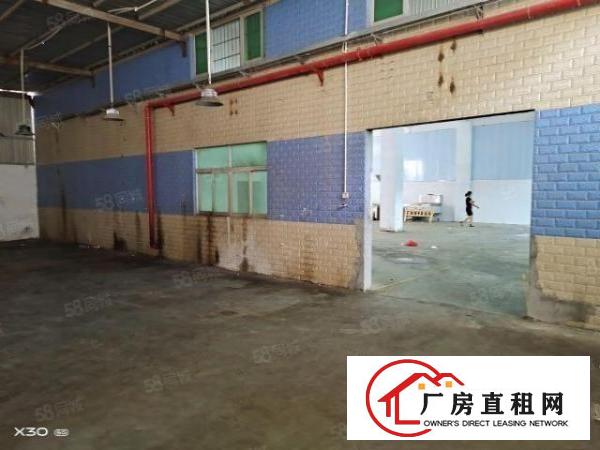  黄江镇北岸村靠山边工业园分租一楼700平，高六米，可小污