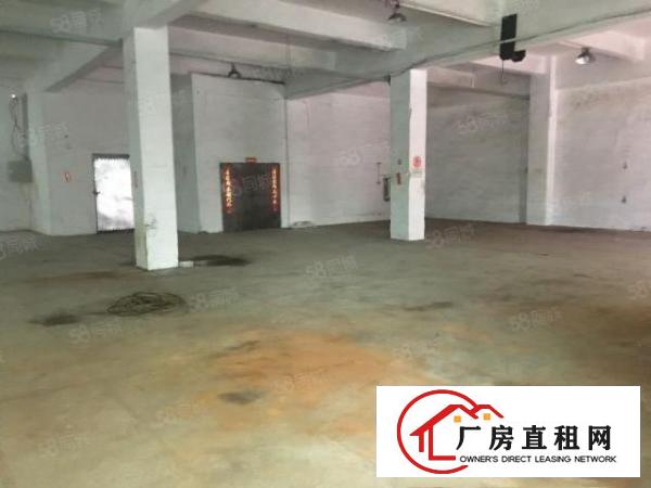  黄江村一楼850平有装修可分租