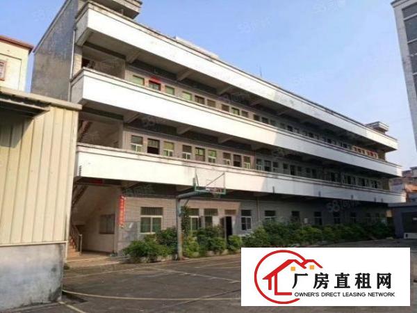  黄江镇北岸村原房东带现成喷油喷粉环评独院厂房6000平米招租