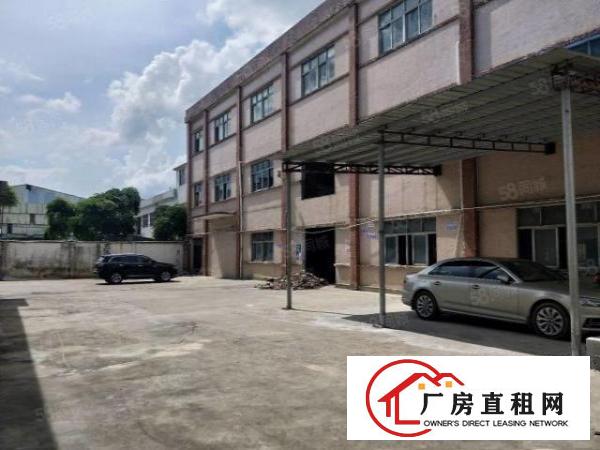  黄江镇中心区原房东一楼厂房1400平方出租