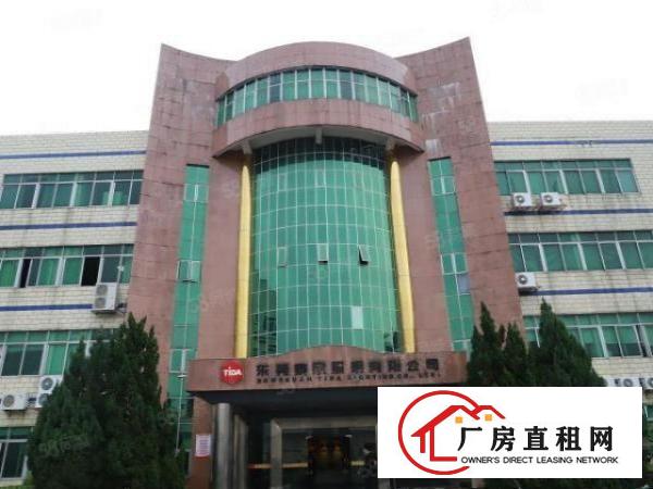  黄江高速口精装修厂房对外招租拎包办公原房东