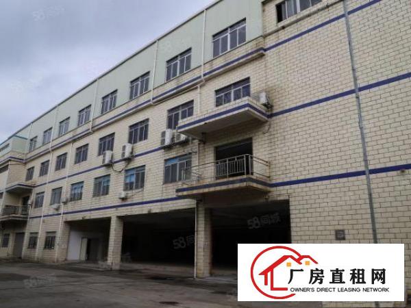 黄江高速口精装修厂房对外招租拎包办公原房东