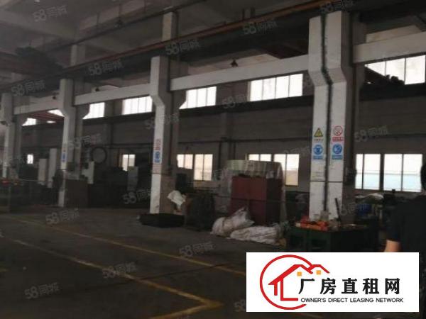  原房东砖墙到顶单一层带行车厂房3300平方出租