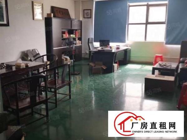  黄江镇大冚村靠深圳公明工业园分租楼上1100平方，现成装修