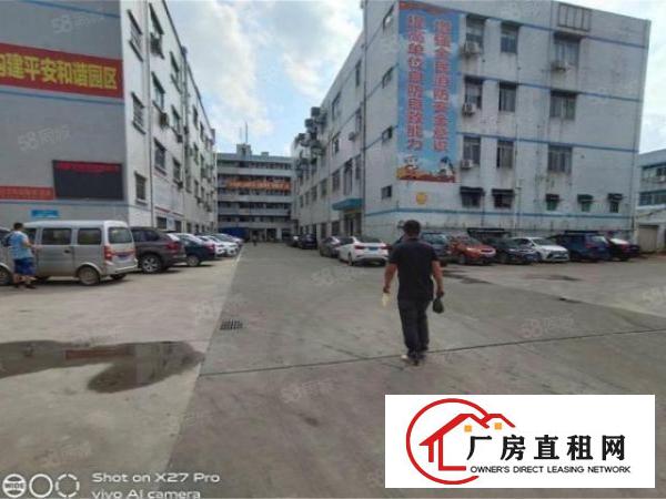  实业客转租，黄江田心村工业园厂房三楼600方带地坪漆带办公室