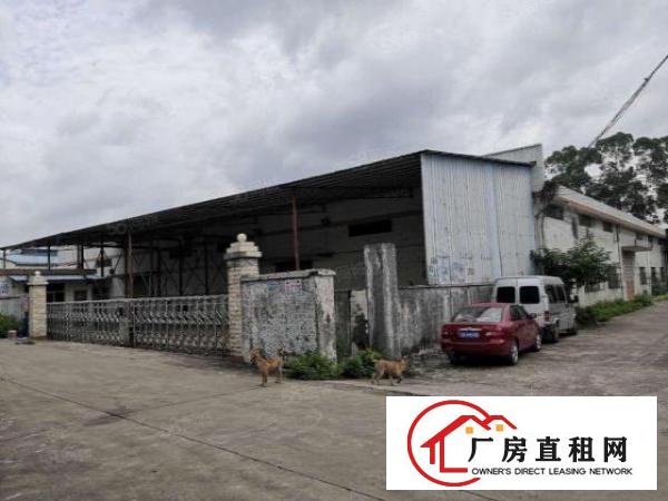  黄江单一层砖墙到顶独院厂房4000平。大空地，带宿舍办公室