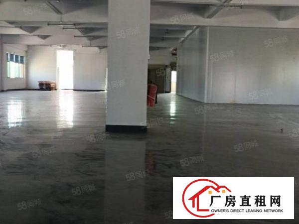  黄江原房东厂房可分租水电齐全可过户齐全带精装办公室