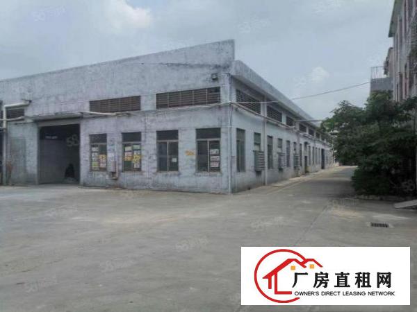  黄江镇靠深圳原房东个人独栋单一层钢构一楼厂房出租800平方