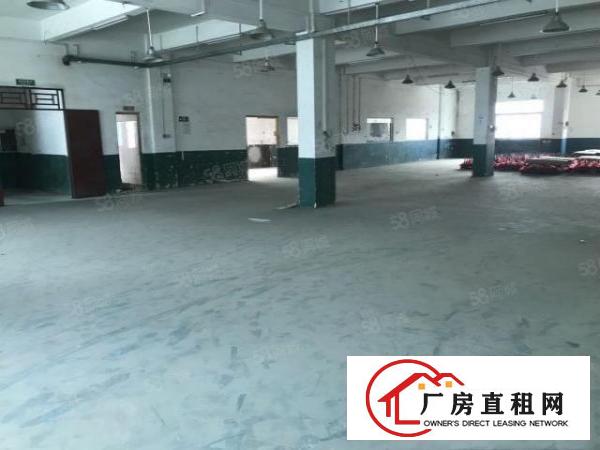  黄江镇田心村成熟工业园分租二楼1200平方一层，大车好进出，