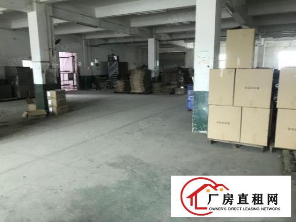  黄江镇田心村成熟工业园分租二楼1200平方一层，大车好进出，