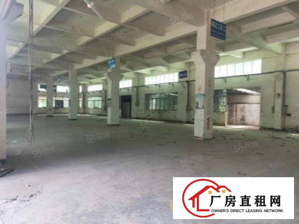 黄江新出原房东两层独院工业厂房4188平米