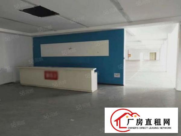  （原房东）黄江镇北岸工业区2楼2400平方实际面积出租