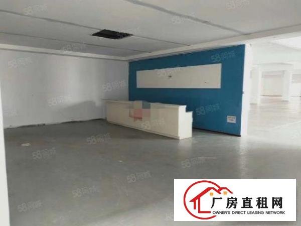  （原房东）黄江镇北岸工业区2楼2400平方实际面积出租