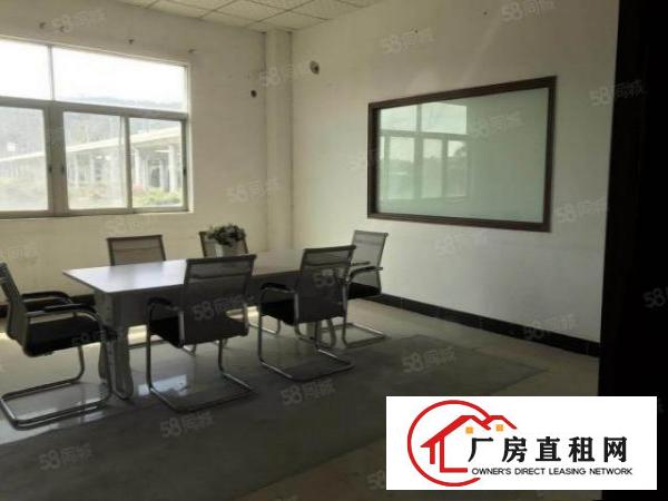  黄江合路一二楼出租可分租有水电办公室装修