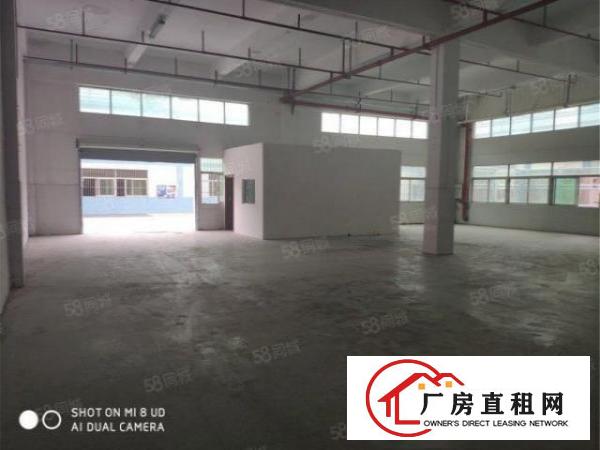  黄江镇北岸工业区标准一楼500方，带办公室消防喷淋，可进大车
