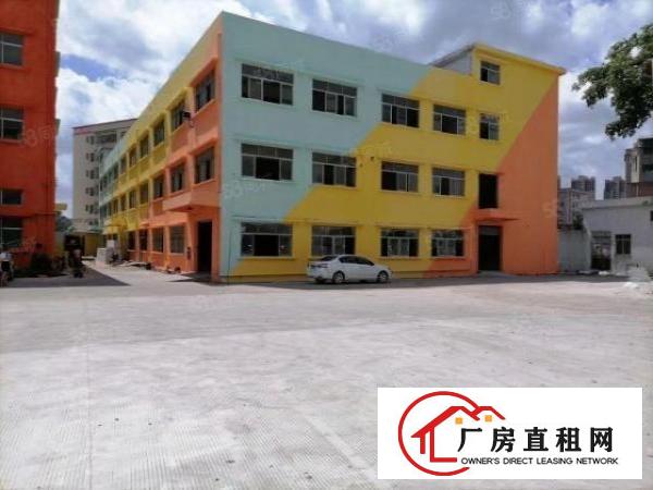 黄江镇出租标准厂房1200平方12块钱，工业用地