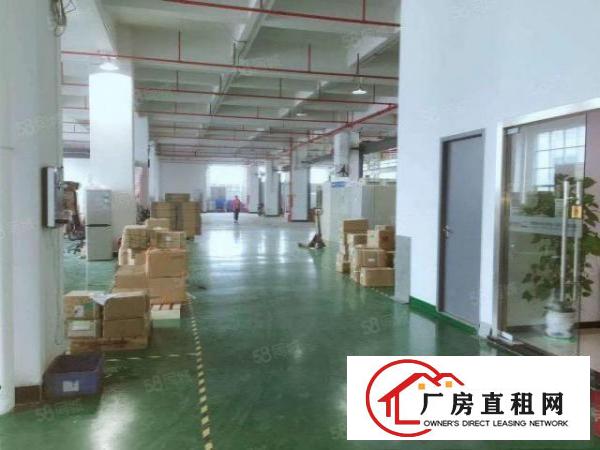  黄江镇合路村带装修一楼1200平方厂房出租