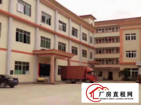  黄江靠公明新出楼上带装修900平米