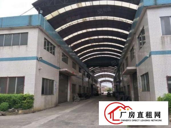  黄江新出原房东独院单一层厂房宿舍办公共4888平米出租可分租