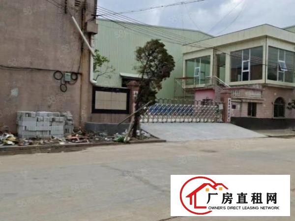  黄江田心新出十米高钢结构1200平方厂房出租