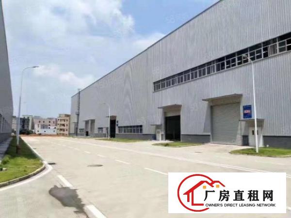  黄江镇新出原房东独院单一层26000平方滴水高八米，可驾航车