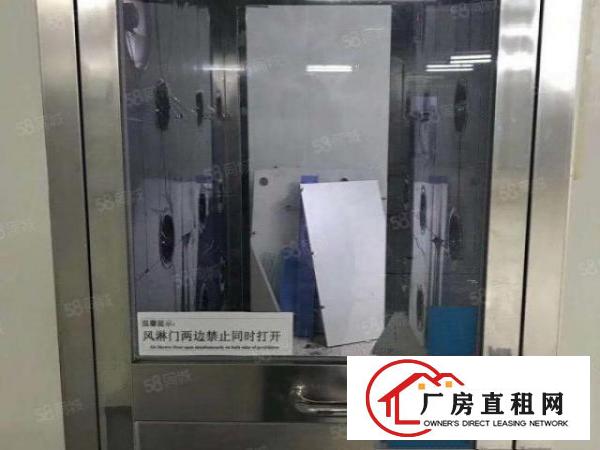 东莞黄江田心新出无尘车间1000平方厂房出租
