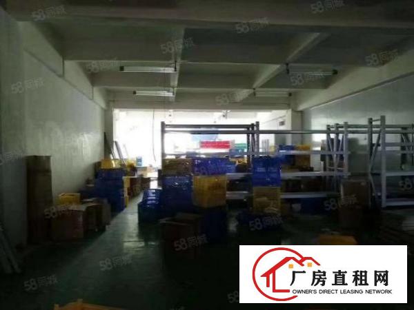  黄江宝湖新空出1300平方厂房出租