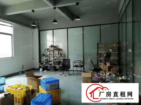  黄江宝湖新空出1300平方厂房出租