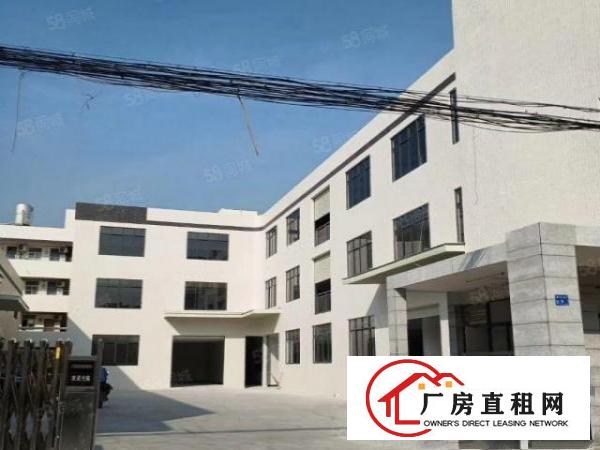  黄江板湖新出带地坪漆2050平方米厂房出租