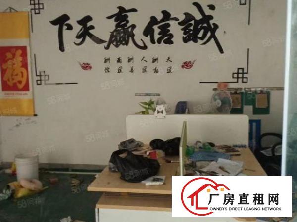  黄江板湖新出带地坪漆2050平方米厂房出租