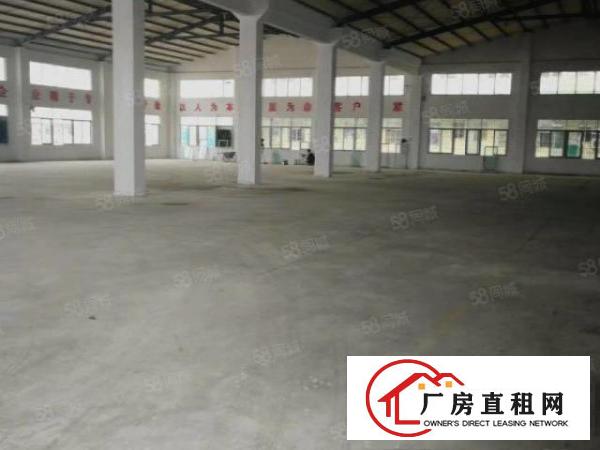  黄江靠近深圳可办环评单一层厂房1500平大小分租