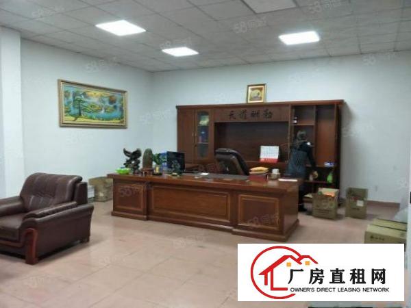  黄江社贝一楼1250平米有装修可分租