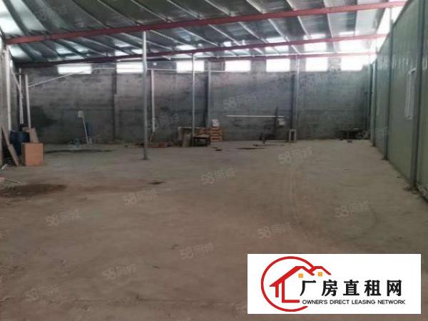  给钱就租！原房东单一层钢构700平，水电到位，房东实在