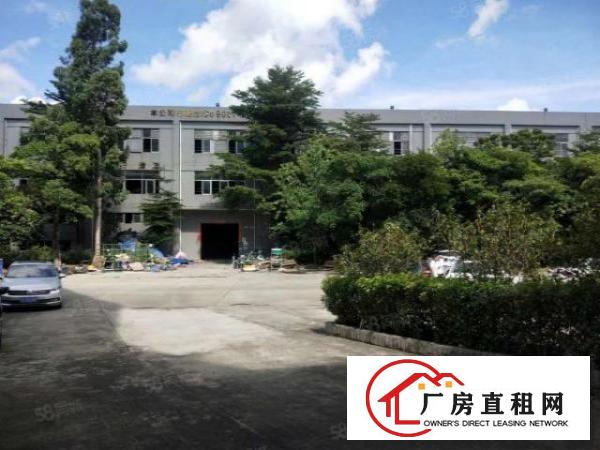  黄江高速路口附近北岸村花园式厂房8万平出租