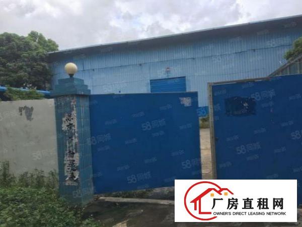  黄江山边小独院钢构厂房业主直租