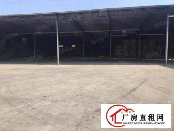  黄江告诉出口旁原房东滴水8米独院单一层12000方，空地巨大
