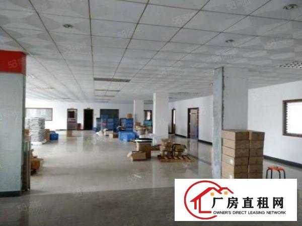 黄江镇星光村带红本工业园带豪华装修3楼分租1000平米招租