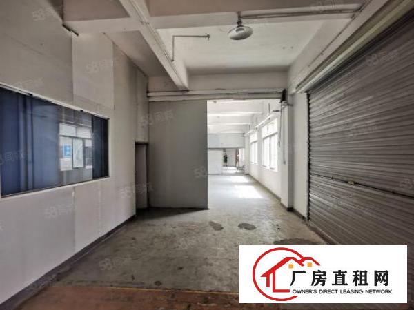  黄江合路标准厂房3楼出租550平方