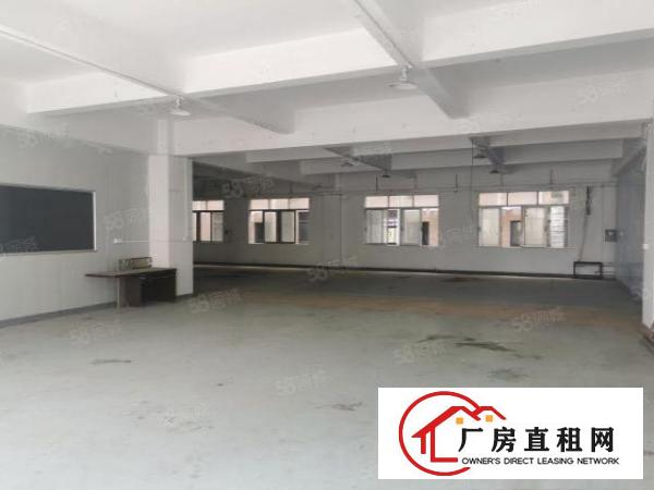  黄江合路标准厂房3楼出租550平方