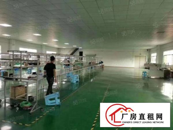  黄江板湖新空出厂房1500平方米出租