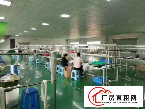  黄江板湖新空出厂房1500平方米出租